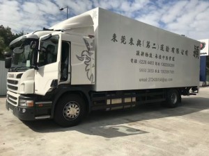 提供10T吨车佛山到香港往返中港货运服务